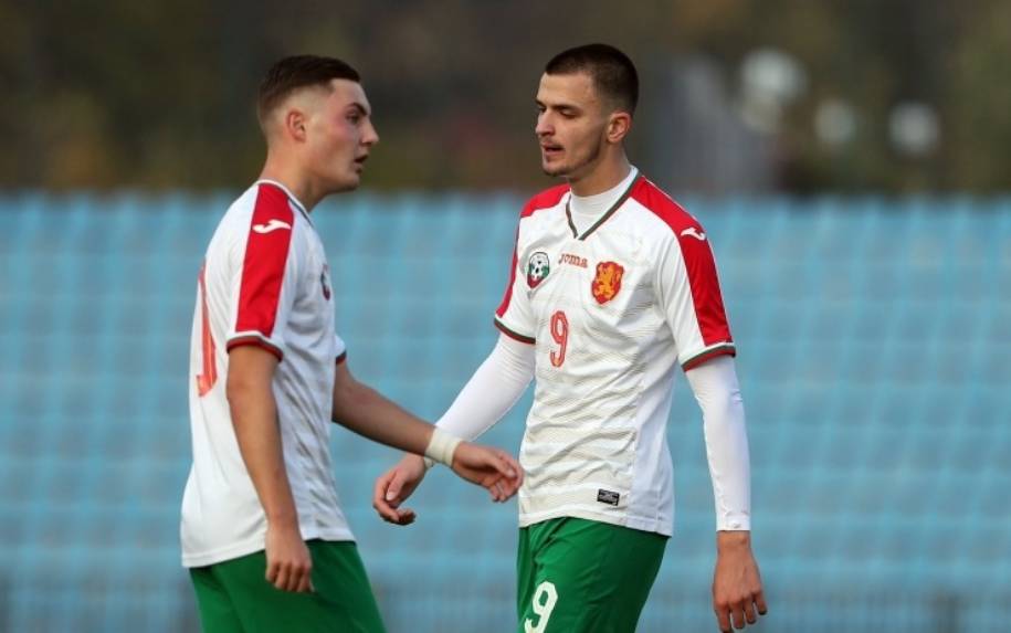 Bulgaria