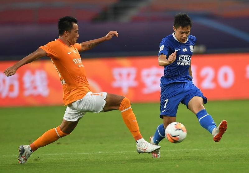 Shijiazhuang