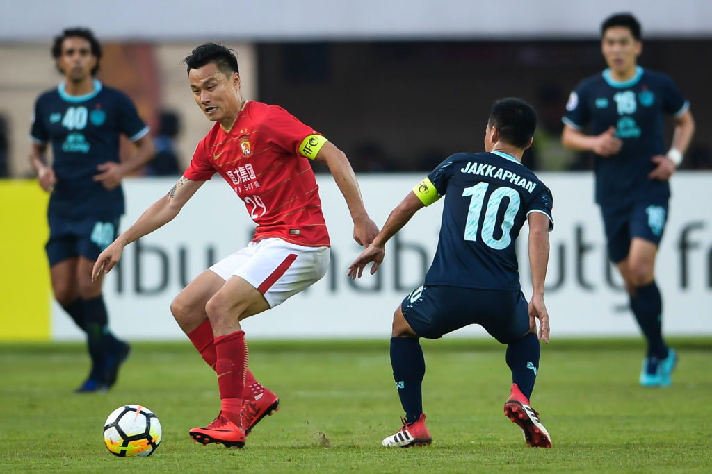 Chongqing Lifan
