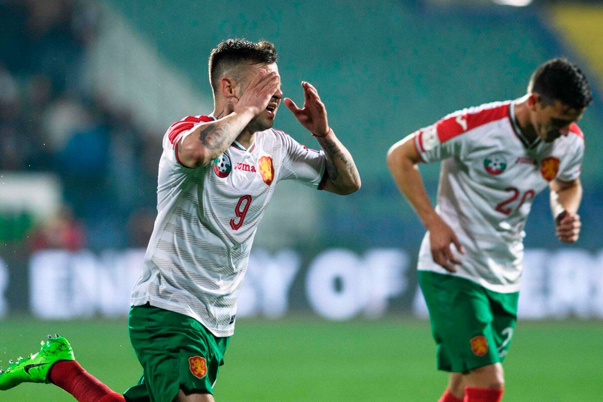 Bulgaria bị đánh giá yếu hơn