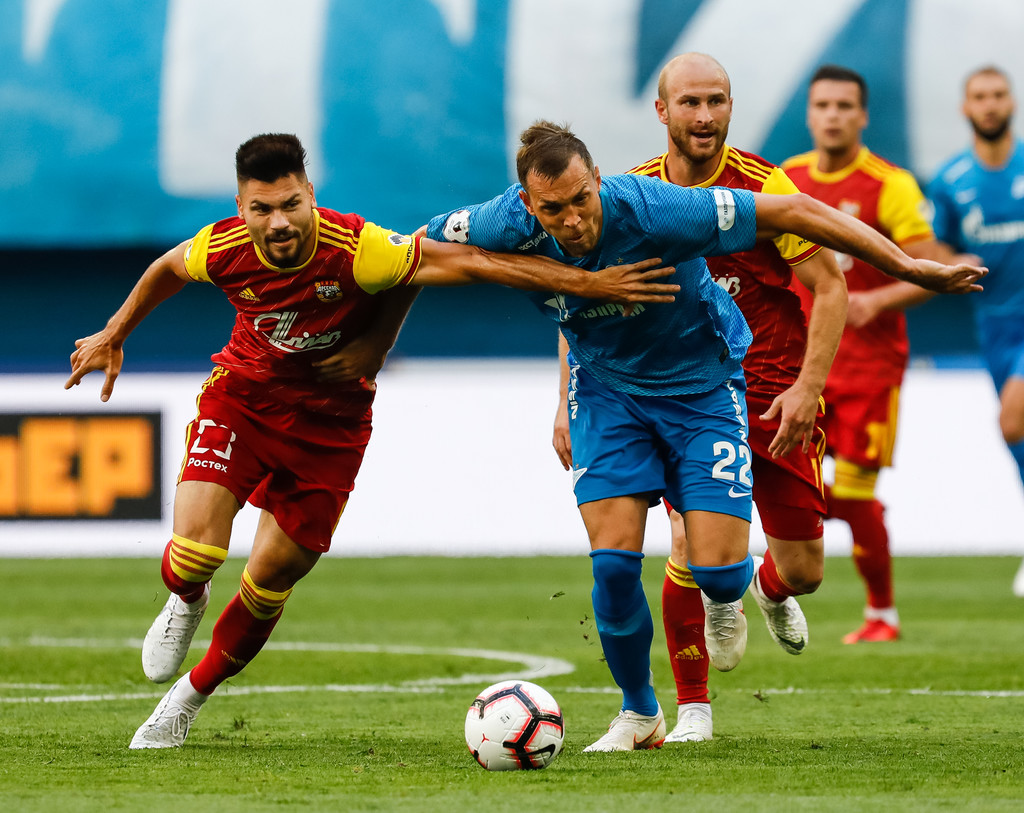 Arsenal Tula