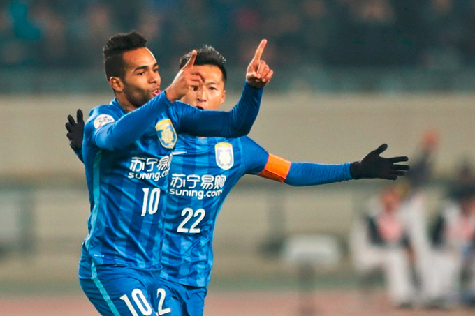 Jiangsu Suning Fc