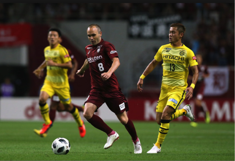 Vissel Kobe đang có thành tích thi đấu tốt hơn